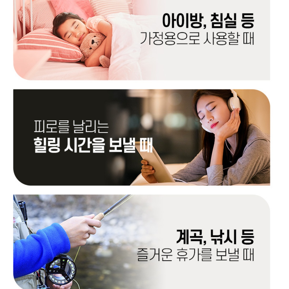 전기 벌레 퇴치기 실외용포충기 야외모기퇴치기 야외포충등 - 상세 이미지 4