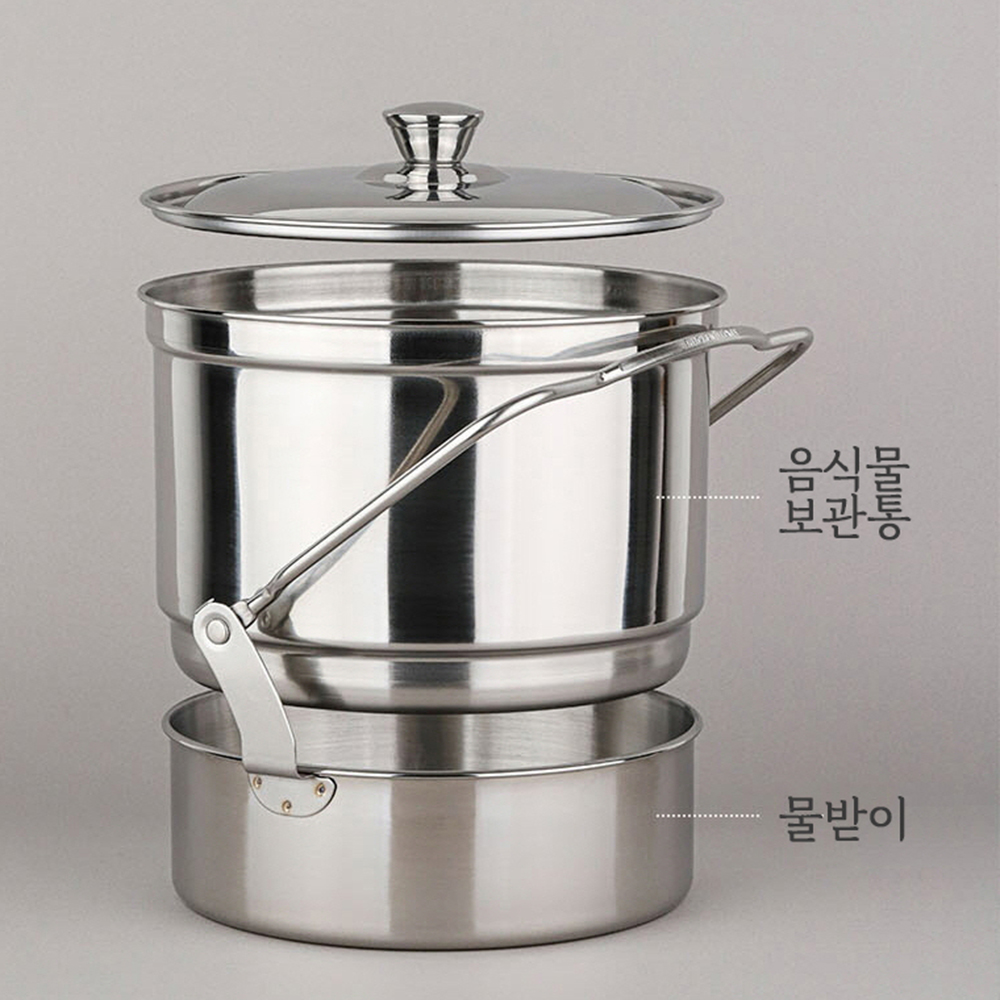 퀸센스 스텐 다용도 음식물통 음쓰통 음식물쓰레기통 2L 3L 4.5L 이미지 6