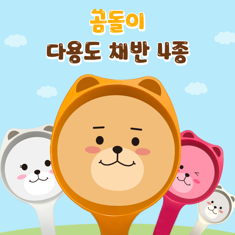 도블레 항균 곰돌이 이유식채망 스텐 채반 60mm - 상세 이미지 2