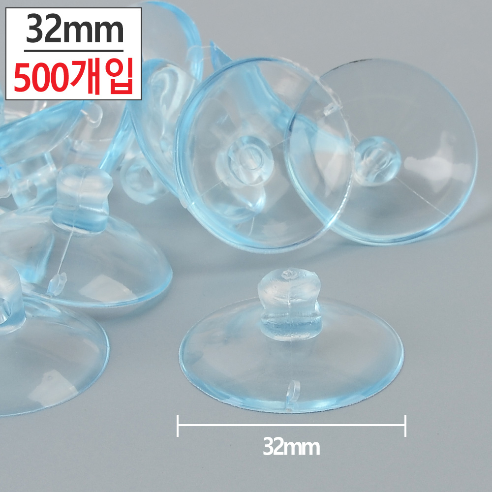 압축 큐방 압착 고무 흡착 유리 흡착판 대용량 500P - 상세 이미지 5