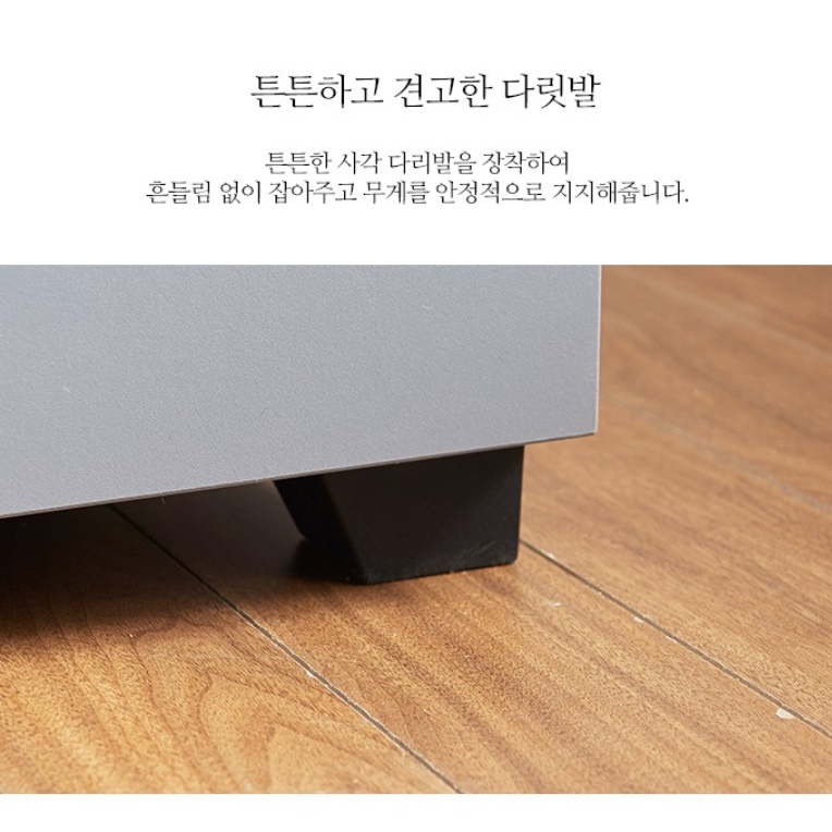 키 높은 수납장 냉장고 옆 수납장 엔틱 주방 수납장 탕비실 - 상세 이미지 2