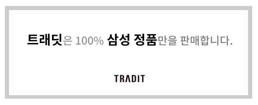 삼성 갤럭시 버즈 2 프로 fe 케이스 포켓몬 몬스터볼 커버 정품 판매처 상세 정보 이미지 1