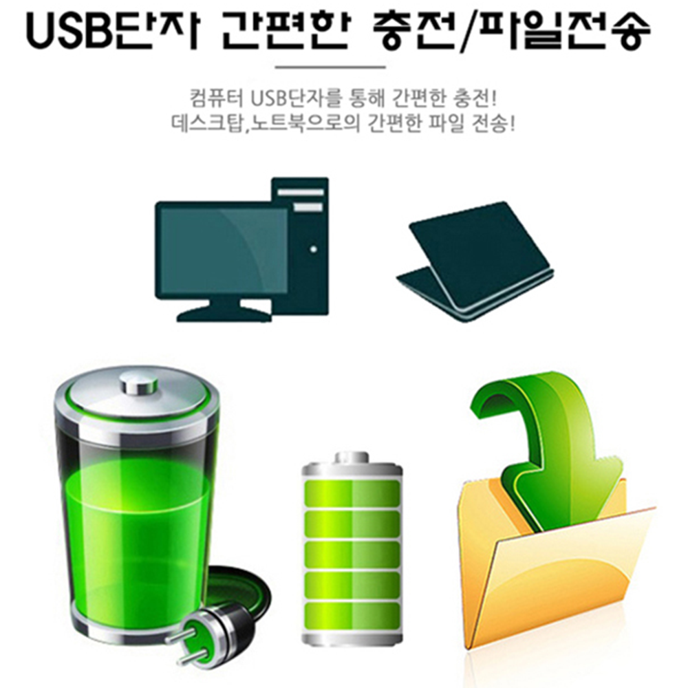 소형 장시간 음성 보이스 레코더 회의용 학습용 미니 녹음기 8G 손목시계형녹음기 - 상세 이미지 5