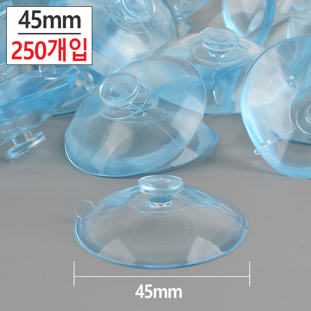 압축 큐방 압착 고무 흡착 강력 유리 흡착판 250P - 상세 이미지 5