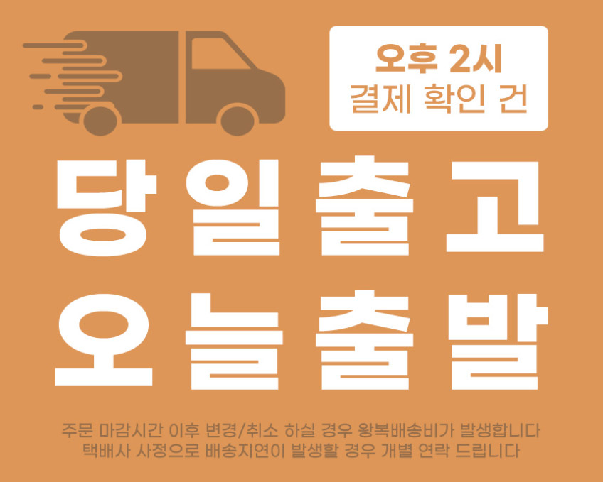 큐데스크 메탈 모니터 받침대 철제 키보드 수납 정리 선반 높이8cm 판매처 상세 정보 이미지 2