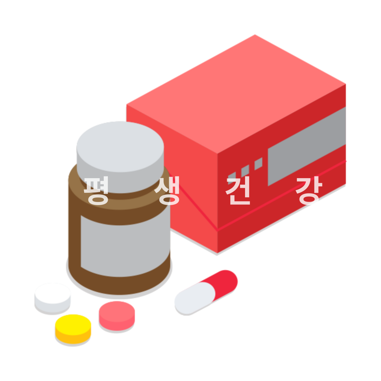 영양제쇼핑몰 스토어 로고