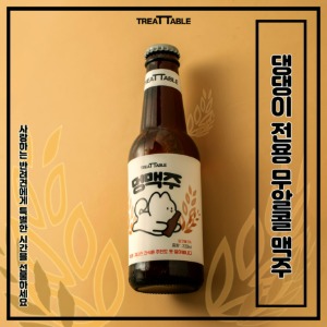 멍맥주 트릿테이블 멍음료 강아지 맥주 반려견 음료수 220ml - 상세 이미지 4