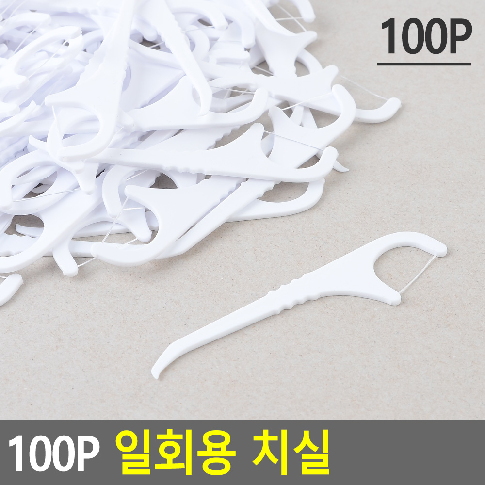어금니 전용 치실 유아 어린이 일회용 y형 손잡이 100 - 상세 이미지 4
