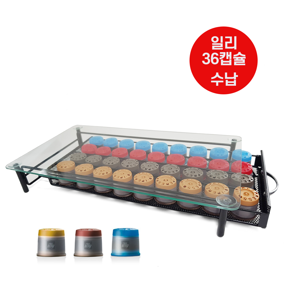 캡슐 보관함 철재 서랍형 디스펜서 정리함 - 상세 이미지 5