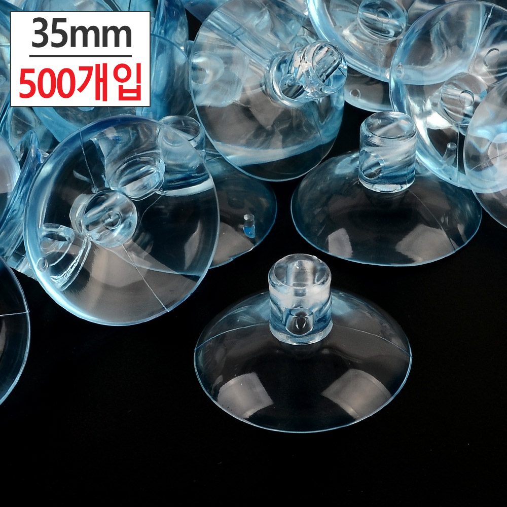 압축 큐방 압착 흡착 고무 유리 강력 흡착판 500P - 상세 이미지 2