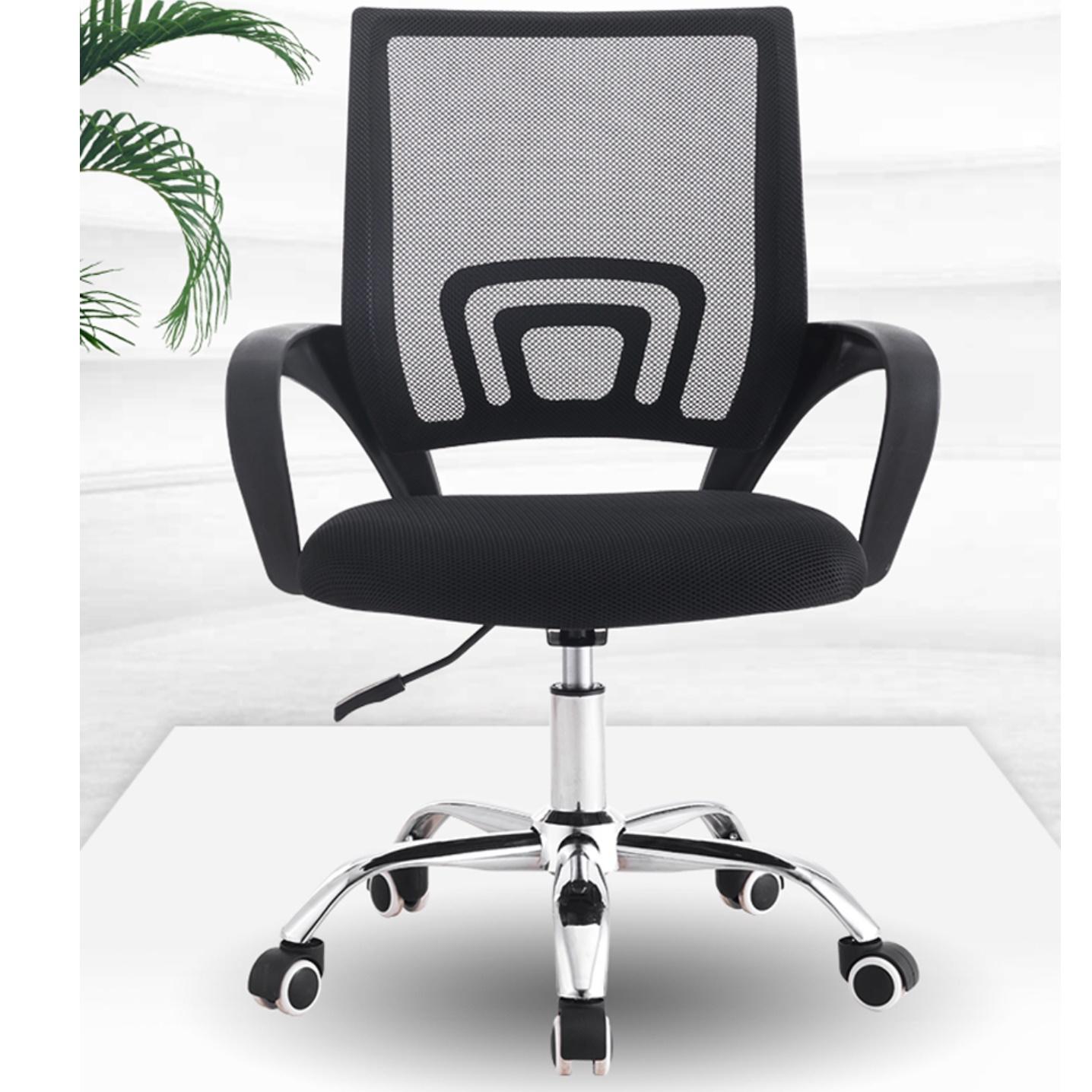 청소년의자 대학생 공부방 고등학생 책상 의자 - 상품 이미지