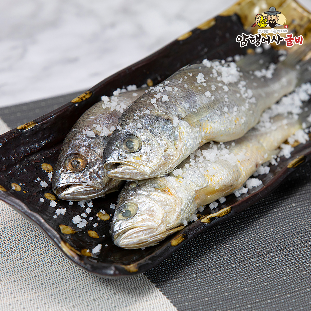 법성포 영광 굴비 구이 중장대 영광굴비 선물세트 20미 1.8kg - 상세 이미지 5