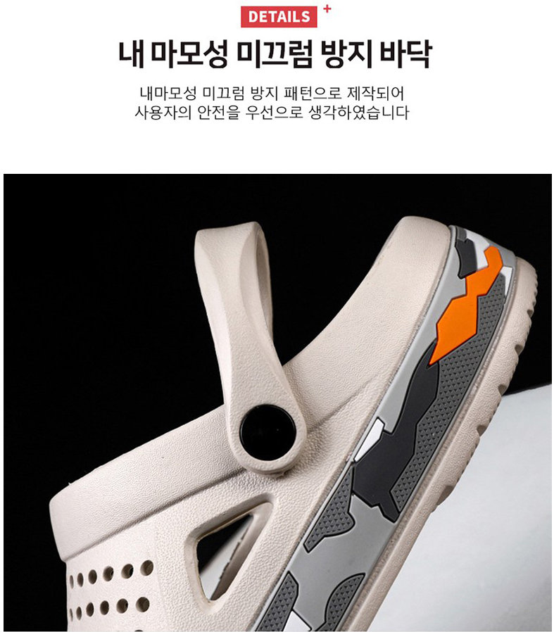 시원한 아쿠아슈즈 워터슈즈 물놀이 신발 운동화형 성인 신발 여름 수영장 가벼운 - 상세 이미지 5