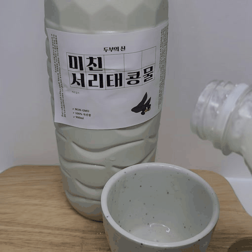미친 콩물 - 상세 이미지 5