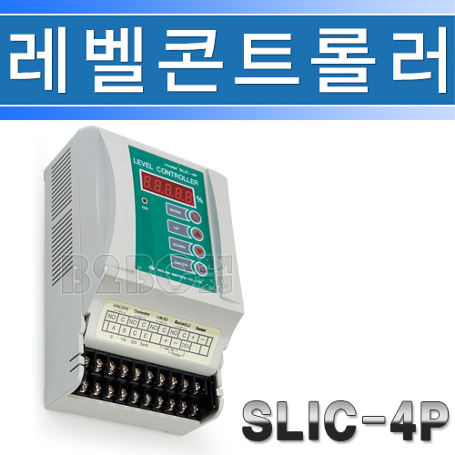 서진인스텍 레벨콘트롤러 후로트센서지시형-SLIC-4P - 상세 이미지 2