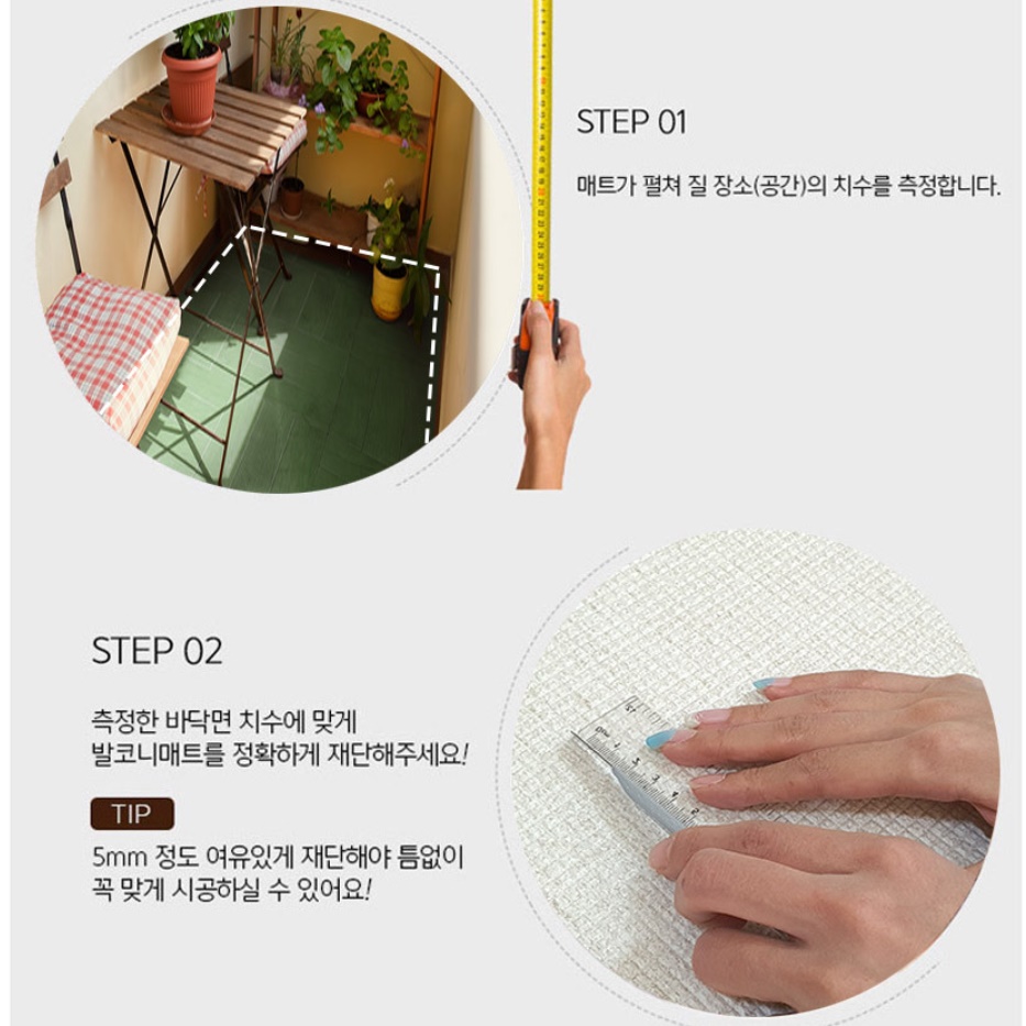 강아지 미끄럼 방지 장판 거실 바닥 애견 러그 애견 카페트 - 상세 이미지 2