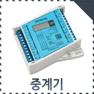 지멘스 FTB 44 소방중계기 4회로 R형 - 상세 이미지 2