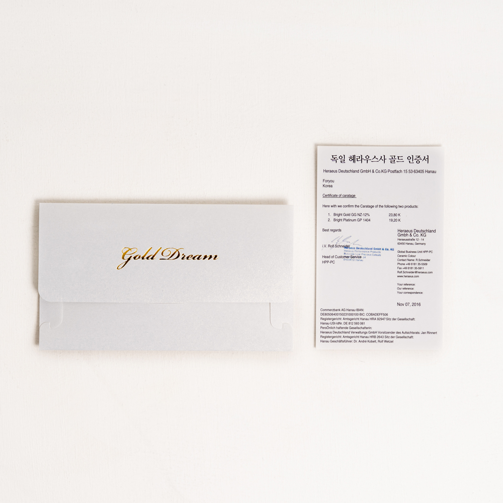 골드드림24k  호작도 자개 머그컵 외국인 집들이선물 1p