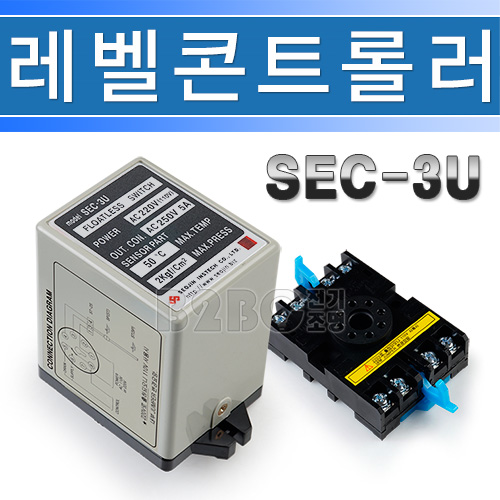 서진인스텍 전극식 레벨콘트롤러 SEC-3U - 상세 이미지 2