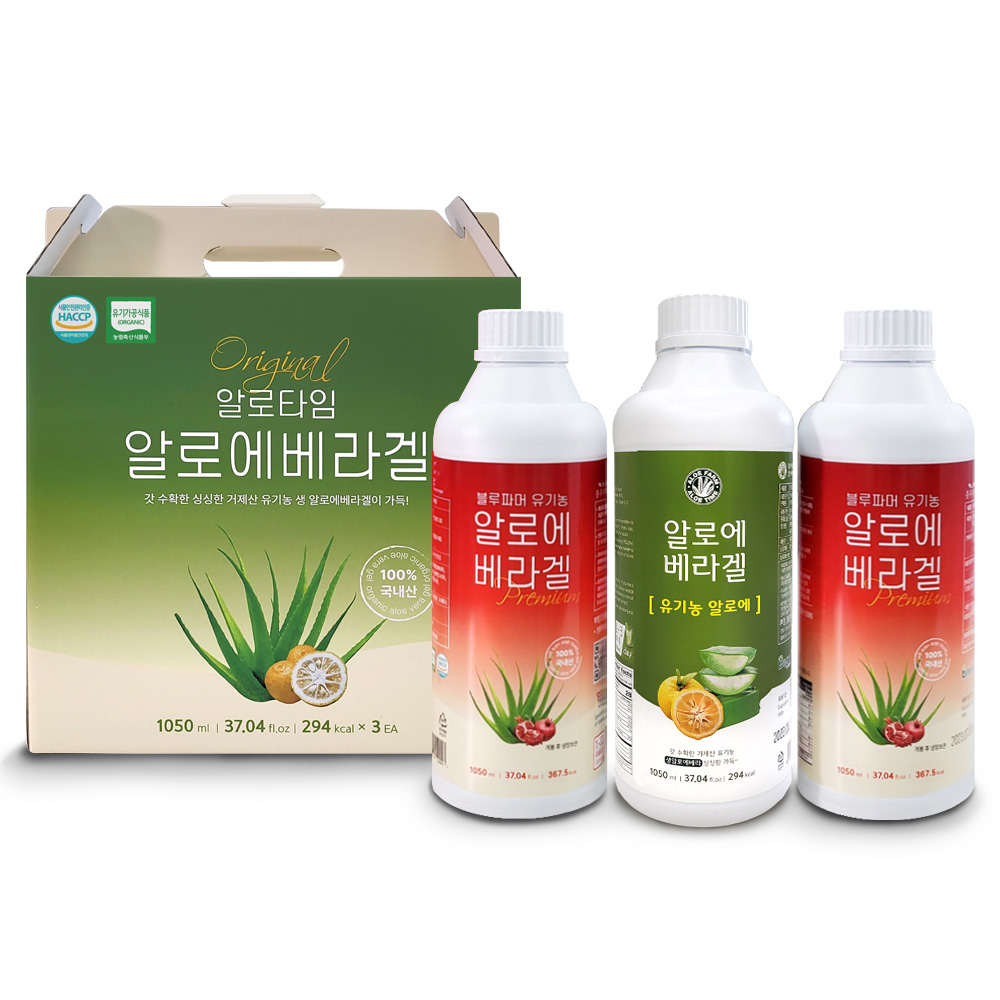 유기농 생 알로에 베라겔 90% 먹는 알로에 겔 효과 효능 면역력 쾌변 1050ml 1병 - 상세 이미지 4