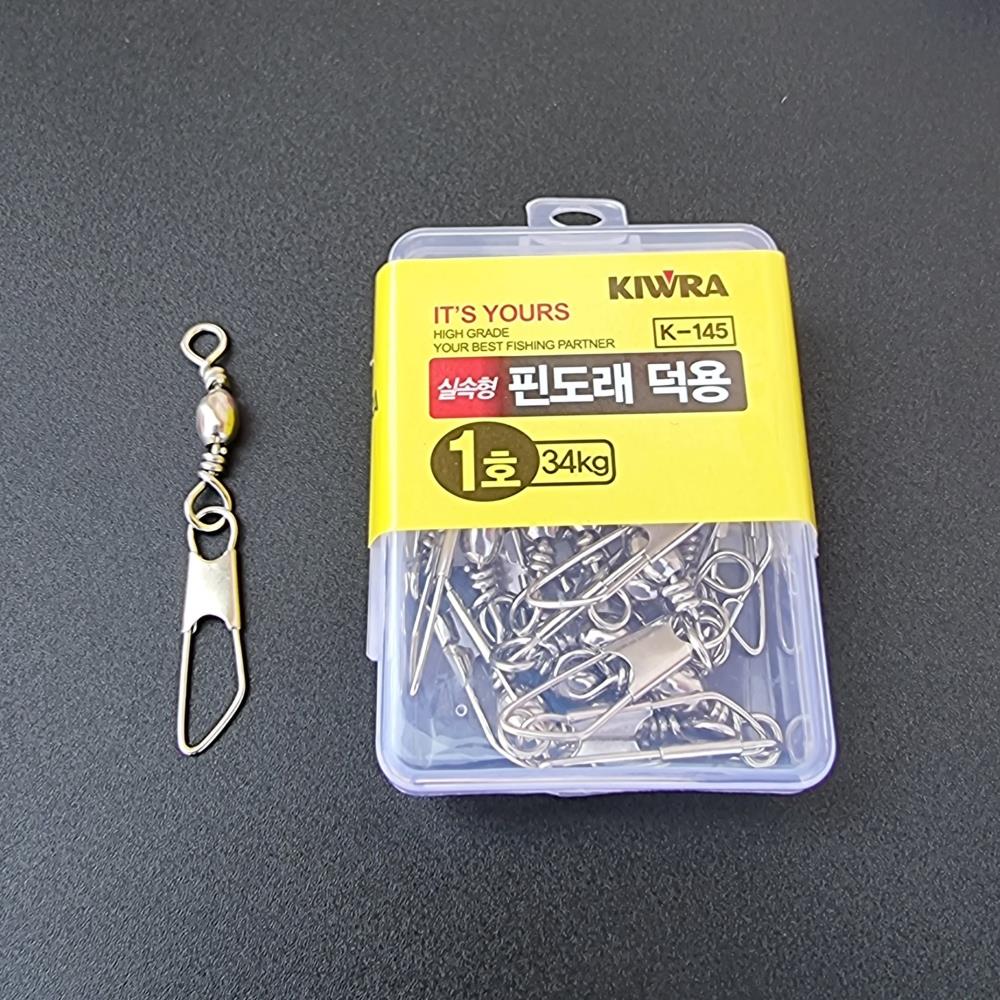 키우라 핀도래 덕용 대용량 벌크 K-145 1호 - 상품 이미지