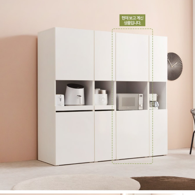전기 밥솥 수납장 600 광파 오븐장 전자렌지 키 큰 장
