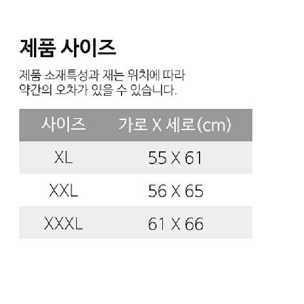 3xl 신호수조끼 망사 형광안전조끼 빅사이즈작업복 - 상세 이미지 3