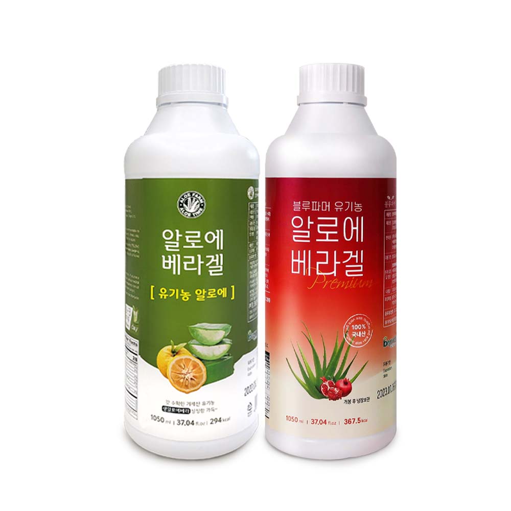 유기농 생 알로에베라겔 90% 먹는 알로에 겔 효과 효능 면역력 쾌변 1050ml 3병 이미지 4