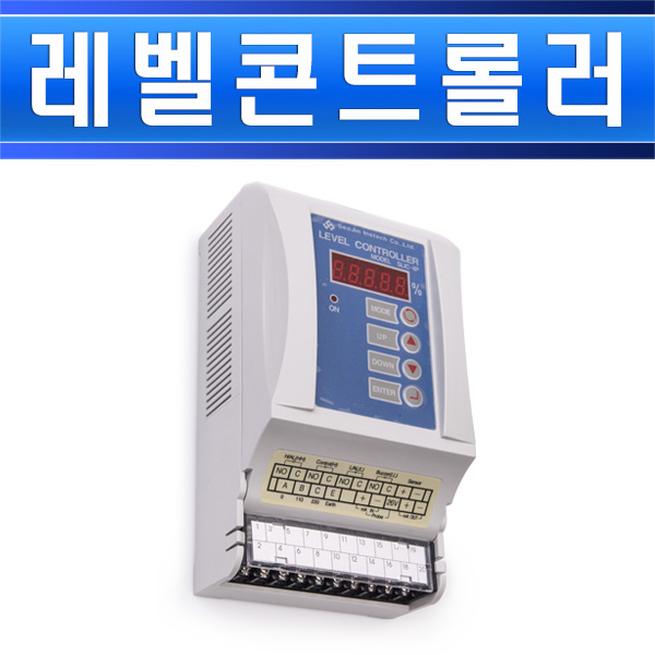 서진인스텍 레벨콘트롤러 후로트센서지시형-SLIC-4P OPTION - 상세 이미지 2