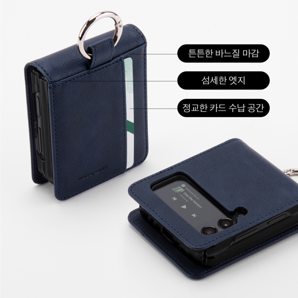 갤럭시 Z플립7fe 케이스 베이직 카드 - 상세 이미지 3