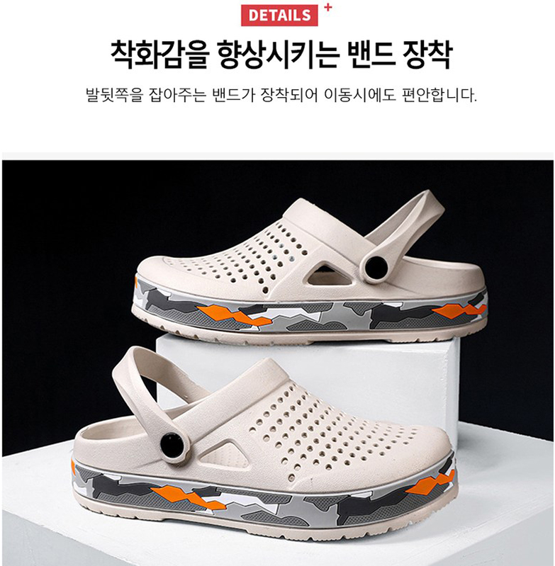 시원한 아쿠아슈즈 워터슈즈 물놀이 신발 운동화형 성인 신발 여름 수영장 가벼운 이미지 6