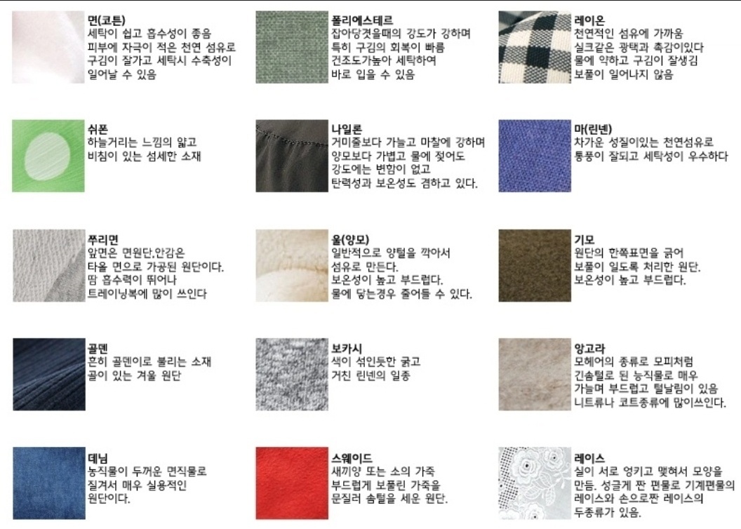 (무배)디즈니 러블리 마리 데이지 미니 프릴 반팔 반바지 빅사이즈 여름 여성 잠옷 상하세트 상세 이미지 38