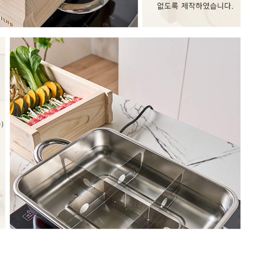 미니 편백 찜기 편백찜만들기 보쌈 인덕선용 사각 2단 - 상세 이미지 4