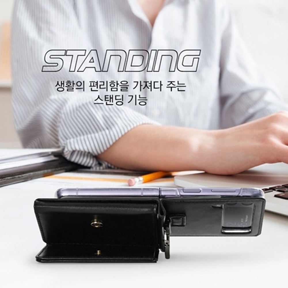 갤럭시 Z플립7fe 케이스 카드 마플 - 상세 이미지 5