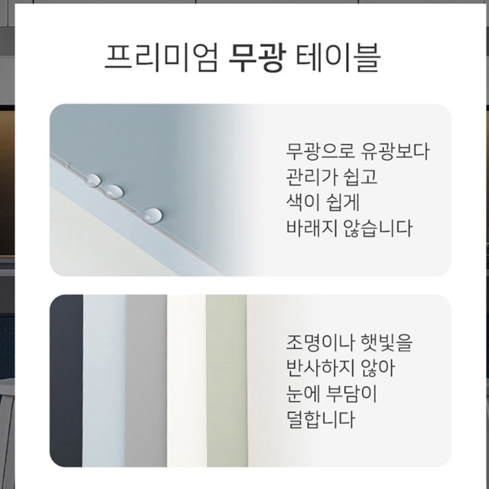 타원형좌식테이블 낮은거실테이블 접이식좌식식탁 좌탁