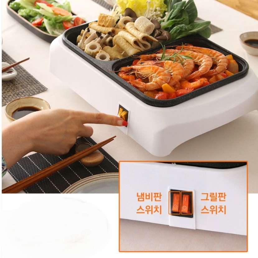 캠핑용 전기그릴 미니전기그릴 멀티구이기