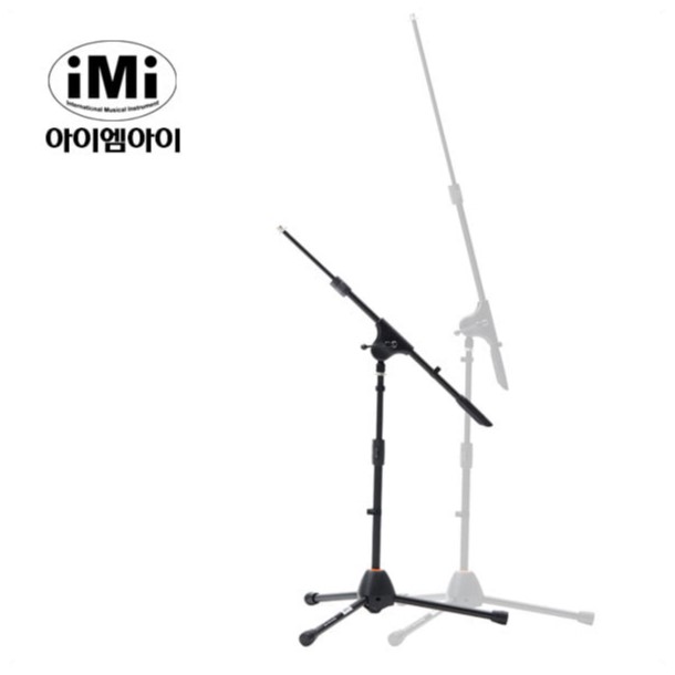 iMi MTC-808 낮은 T자 마이크스탠드 - 상세 이미지 2