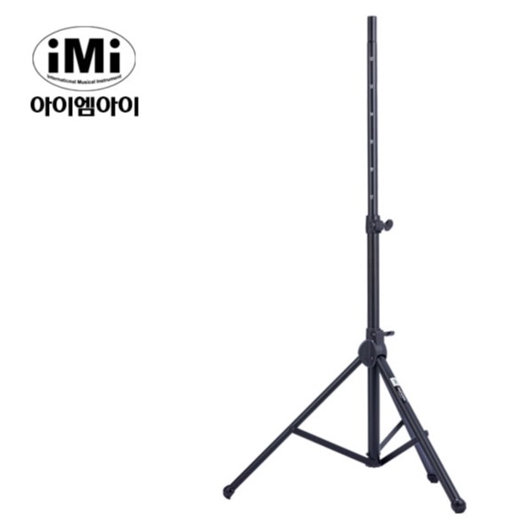 IMI SSC-5000 스피커 스탠드 유압식 자동 높이 조절 - 상세 이미지 2