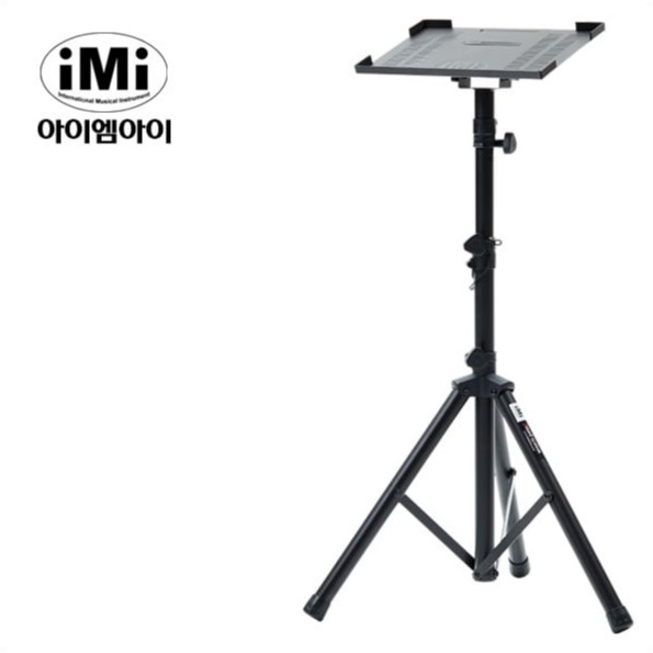 iMi 반주기 스탠드 노트북 거치대 받침대 엘프 ELF909 호환 - 상세 이미지 2