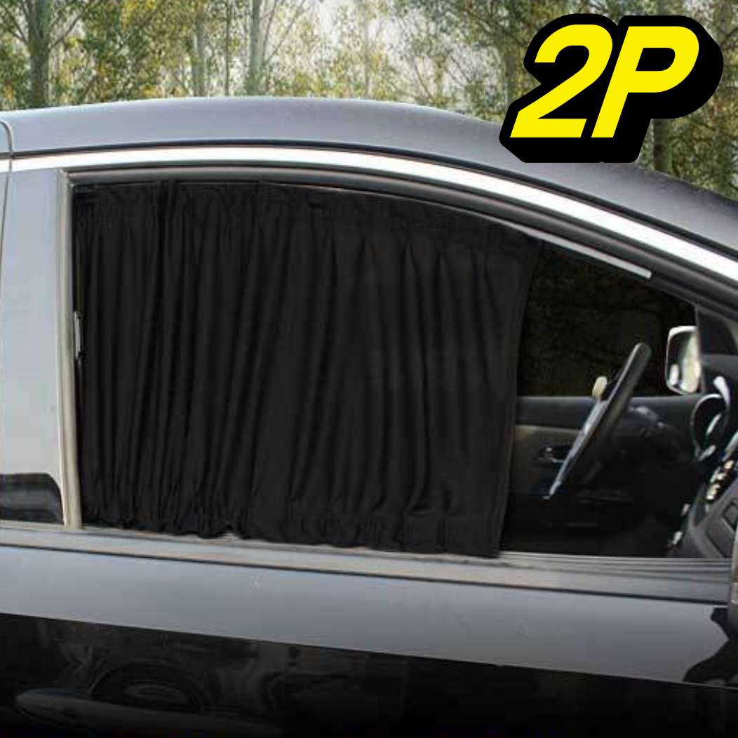 차커튼 차박용커튼 차량용 햇빛가리개 차박 가림막 50cm