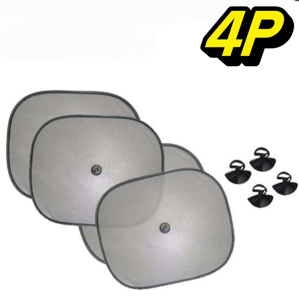 차량용 햇빛가리개 차박가림막 차창문가리개 차커튼