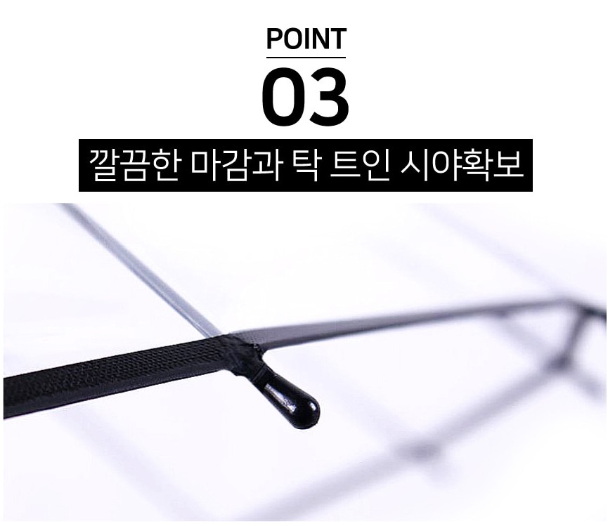 장우산 코스트코 투명 비닐 편의점 튼튼한 자동 - 상세 이미지 5