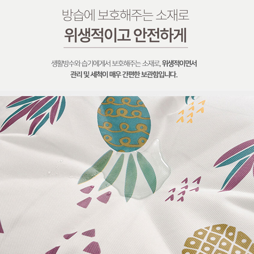 빨래방가방 집 정리 정돈 어린이집 이불 가방 - 상세 이미지 4