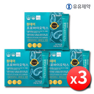 원데이 프로바이오틱스 락토바실러스 모유유래 유산균 사균체 3박스 맛있게 먹은 솔직 후기 - 상품 이미지 1