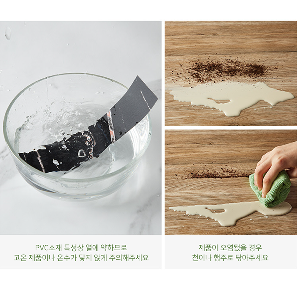 입체 사진 배경판 시트지 촬영 배경지 뒷배경 GSP-01 - 상세 이미지 5