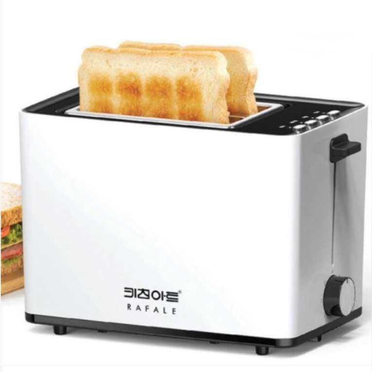 레트로 토스터기 토스트기계 미니 토스토기 호텔 업소용 토스트기 식빵