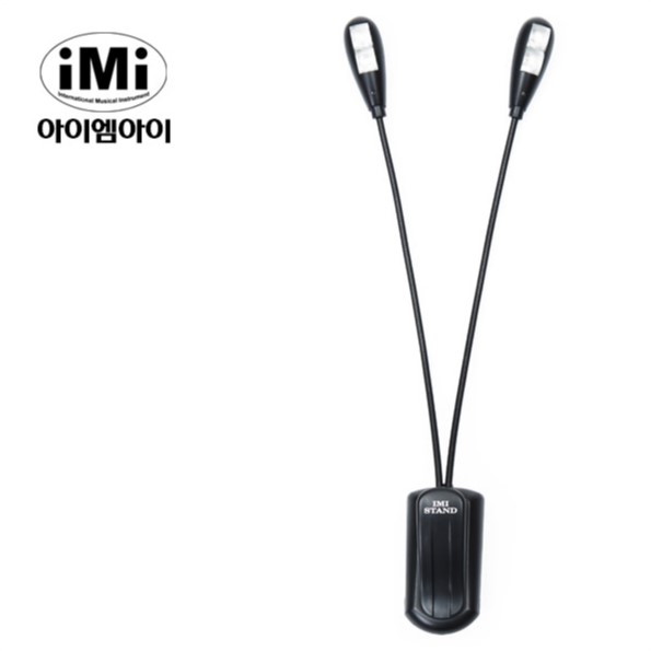 iMi LED-4BL 보면대 조명 라이트 북라이트 - 상세 이미지 2