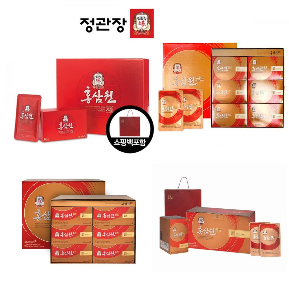 추석 선물세트 정관장 홍삼원 골드 홍삼 명절 부모님 시댁 회사