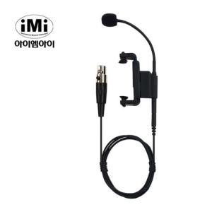 IMI 아이엠아이 바이올린 무선 마이크 TOSS-8000V 개봉기 | 실사용 후기 - 상품 이미지 2