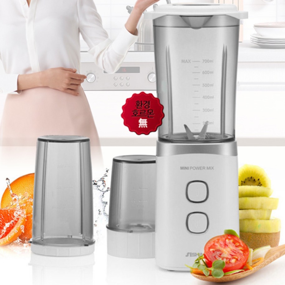 카페 블랜더 레트로 믹서기 소형 분쇄기 과일 믹서기 미니 믹서
